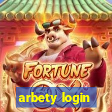 arbety login